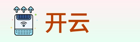 开云 logo